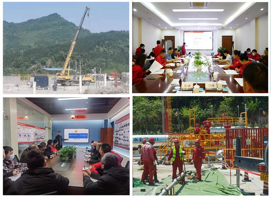 2022.12.30工程院大师工作室发挥引领作用 助推公司绳索作业高质量发展-900副本.jpg